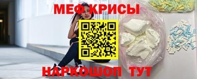 альфа пвп VHQ Свободный