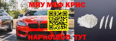 apvp Северобайкальск