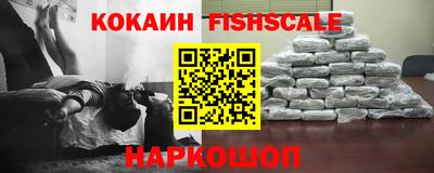 apvp Северобайкальск