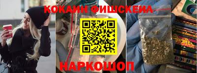 альфа пвп VHQ Свободный