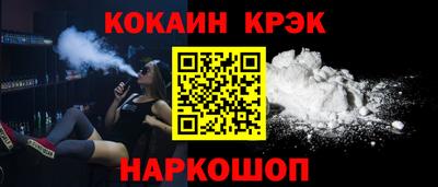 альфа пвп VHQ Свободный