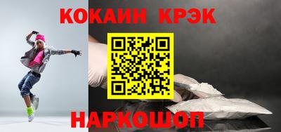 альфа пвп VHQ Свободный