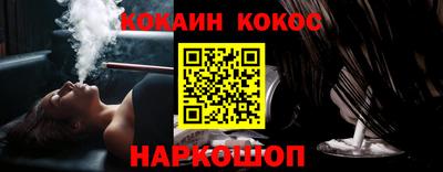 apvp Северобайкальск