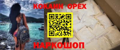 apvp Северобайкальск