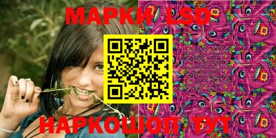 мефедрон VHQ Севастополь
