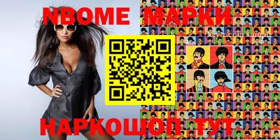 apvp Северобайкальск