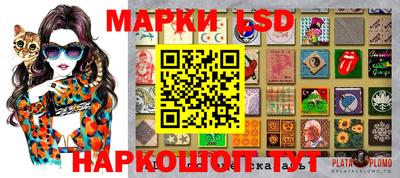 альфа пвп VHQ Свободный