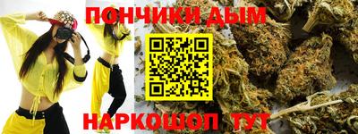 альфа пвп VHQ Свободный