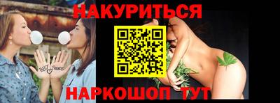 apvp Северобайкальск