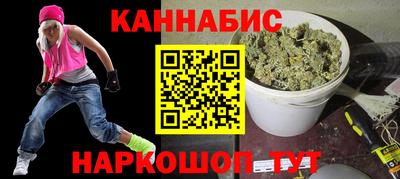 альфа пвп VHQ Свободный