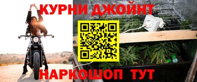 мефедрон VHQ Севастополь