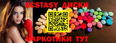 альфа пвп VHQ Свободный