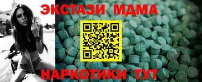 альфа пвп VHQ Свободный