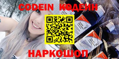 альфа пвп VHQ Свободный