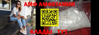apvp Северобайкальск