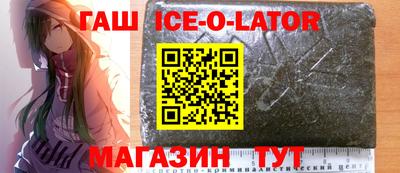 альфа пвп VHQ Свободный