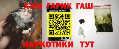 apvp Северобайкальск