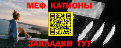 apvp Северобайкальск