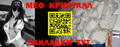 apvp Северобайкальск