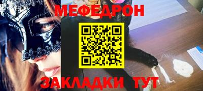 apvp Северобайкальск