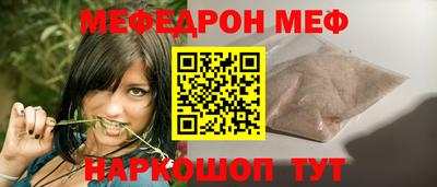 apvp Северобайкальск
