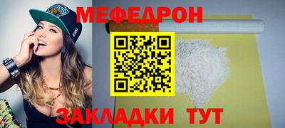 apvp Северобайкальск